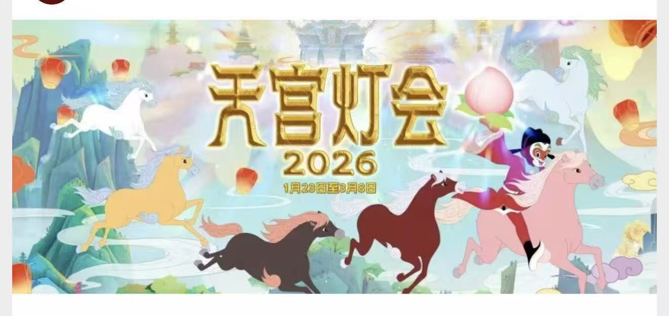 星空无痕mv电影在线观看免费视频：91午夜：理伦私密影院的魅力与影响