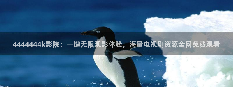 卡通星空