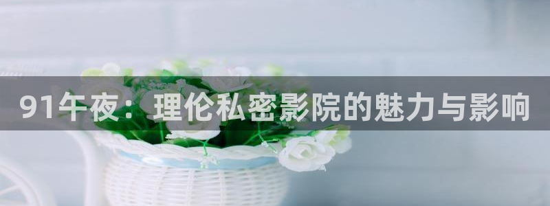 星空无痕mv电影在线观看免费视频
