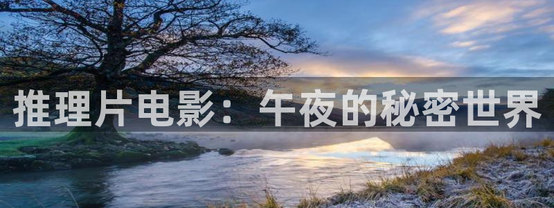 沉香如屑午夜影院免费观看完整版