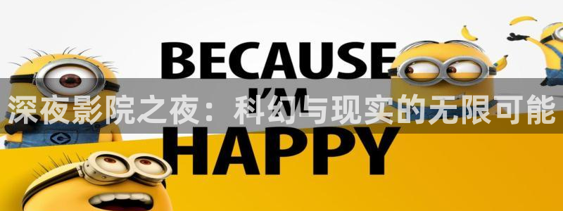 家庭影院星空顶多少钱一平方