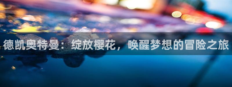 午夜影院电影在线播放免费