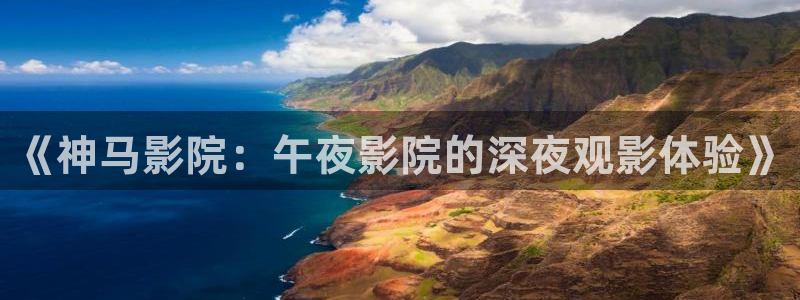 星空视频影视下载官网
