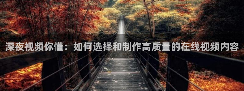 午夜影院电影官网