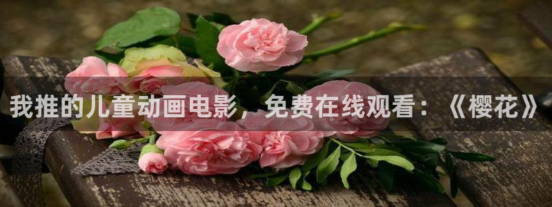 午夜影院免费观看电影app