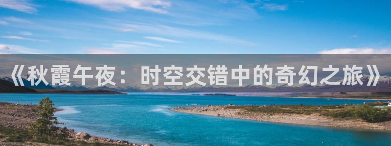 午夜影院手机在线观看免费完整版