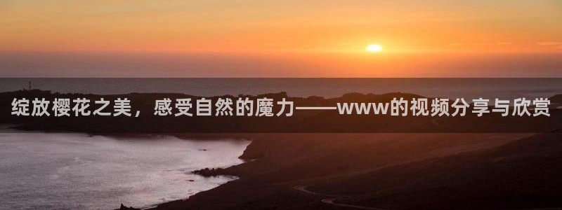 星空电影院下载
