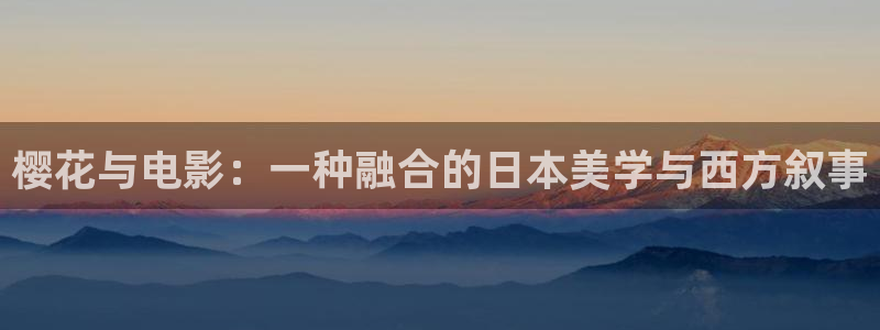 杀戮天使午夜影院