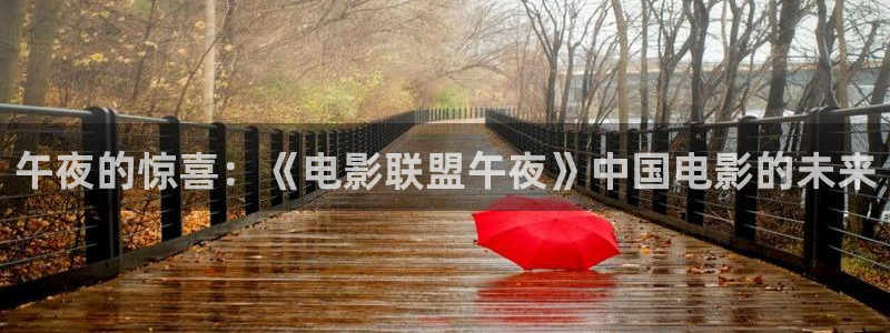 时光代理人第一季免费观看高清版星空影视