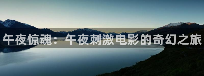 关于星空的歌曲