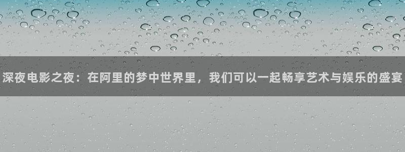 星空影视网下载